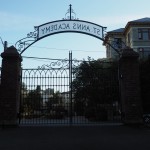 St. Ann's Academy gate.